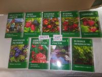 Лот: 22395553. Фото: 11. oz ...(2092315) одним лотом 9...