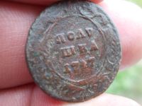 Лот: 14406770. Фото: 2. Великолепная редкая полушка 1747... Монеты