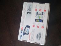 Лот: 14355910. Фото: 4. коробка от сигнализации старлайн...