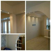 Лот: 15553063. Фото: 11. Ремонт квартир и офисов под ключ