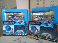 Лот: 9047517. Фото: 5. Уникальный радиоуправляемый вертолёт...