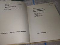 Лот: 17064638. Фото: 3. Нойферт Э. Строительное проектирование... Литература, книги