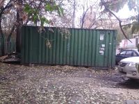 Лот: 8332926. Фото: 2. контейнер 20 тонн. Оборудование