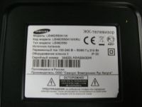 Лот: 9129808. Фото: 2. BN41-01751 Samsung LE46D550K1W. Радиодетали  (электронные компоненты)