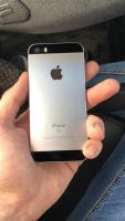 Лот: 11461023. Фото: 2. iPhone se 32gb. Смартфоны, связь, навигация