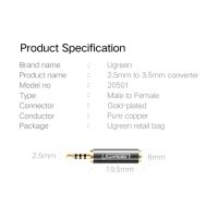 Лот: 21437027. Фото: 8. Адаптер UGREEN 2,5mm Male to 3...