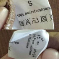 Лот: 25888378. Фото: 2. Вечернее платье р.S. Женская одежда