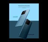 Лот: 18457044. Фото: 5. Смартфон realme Narzo 50A 4/128GB...
