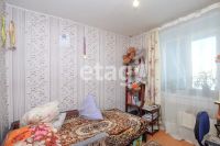 Лот: 25286299. Фото: 2. 4-комн. квартира , Красноярск... Продажа