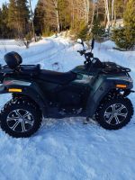 Лот: 15306572. Фото: 2. Квадроцикл. Мототехника