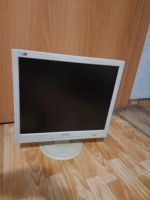 Лот: 19634528. Фото: 2. Монитор Philips 17". Мониторы, проекторы