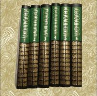 Лот: 12956946. Фото: 2. Джон Голсуорси. Собрание сочинений... Литература, книги