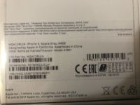 Лот: 12392341. Фото: 2. iPhone X, 64gb, Space Gray (Новый... Смартфоны, связь, навигация