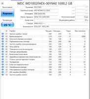 Лот: 24912513. Фото: 2. HDD Жесткий диск 1000 Gb/WD/3... Комплектующие