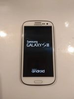Лот: 10463153. Фото: 4. Samsung Galaxy S3 — GT-i9301i...