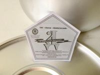 Лот: 8150560. Фото: 5. 🥘 Кастрюля алюминиевая 6 л низкая...