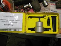 Лот: 5255500. Фото: 2. Высечные ножницы, насадка на дрель... Инструмент и расходные