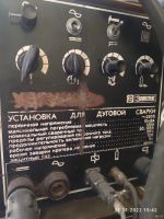 Лот: 18573109. Фото: 2. Сварочник tig ac/DC сварочник. Сварка и резка