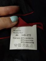 Лот: 14177705. Фото: 5. Классическая двойка: пиджак и...