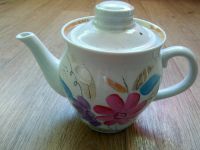 Лот: 8992685. Фото: 3. Чайник перламутровый, красивый... Коллекционирование, моделизм