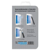 Лот: 10317700. Фото: 2. Защитное стекло для iphone 6... Аксессуары