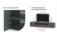 Лот: 23620063. Фото: 2. Тумба под ТВ Hoff Бруклин. Мебель для гостиной