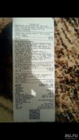 Лот: 10085235. Фото: 2. Sony Playstation 4 Slim 500gb. Игровые приставки, консоли, видеоигры