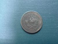 Лот: 6032835. Фото: 2. 1 копейка 1924 года. Монеты
