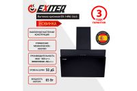 Лот: 25337834. Фото: 2. Вытяжка EXITEQ EX-1496. Крупная бытовая техника