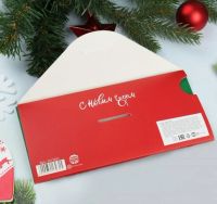 Лот: 12316332. Фото: 3. Шоколад в конверте "Хрюшка желает... Сувениры, подарки