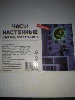 Лот: 19661407. Фото: 2. Часы настенные светящиеся в темноте. Предметы интерьера