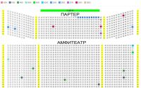 Лот: 10439384. Фото: 2. 2 билета на stand up 29 октября... Организация праздников, развлечения, съемка