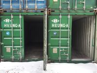 Лот: 13210342. Фото: 7. Продажа контейнеров 3,5,20,40...