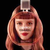 Лот: 6374783. Фото: 2. Туалетная вода Chanel Chance eau... Парфюмерия