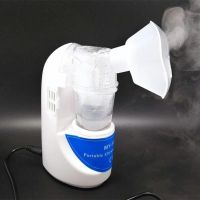 Лот: 15660106. Фото: 5. Небулайзер ультразвуковой Ultrasonic...