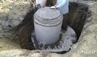 Лот: 7434362. Фото: 2. Септик под ключ, Доставка, Монтаж... Строительные материалы