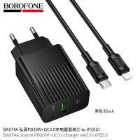 Лот: 25794369. Фото: 3. СЗУ BOROFONE BAS74A 1A1C+Type-C... Смартфоны, связь, навигация