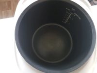 Лот: 12115154. Фото: 2. мультиварка supra mcs-4501. Мелкая бытовая техника