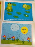Лот: 23493530. Фото: 3. Развивающие многоразовые карточки. Дети растут