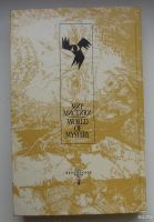 Лот: 13879307. Фото: 2. Мертвый гость. Сборник рассказов... Литература, книги