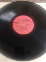 Лот: 18957196. Фото: 3. Пластинка Малиновой звон поёт... Красноярск