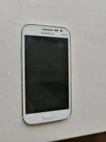 Лот: 16615909. Фото: 2. Samsung Duos GT-I8552. Аксессуары