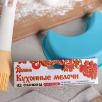 Лот: 20336340. Фото: 3. Форма для выпечки 13х8 см "Месяц... Домашний быт