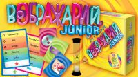 Лот: 11349952. Фото: 6. Настольная игра Воображарий Junior