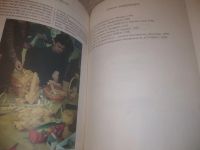 Лот: 25770465. Фото: 3. озю,вбр. (00-46) Финягин В. Изделия... Литература, книги