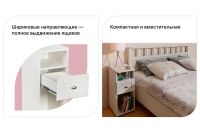 Лот: 23674002. Фото: 2. Тумба прикроватная Hoff Sherlock. Хранение вещей