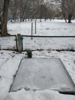 Лот: 18374385. Фото: 2. Подвал. Продажа