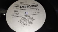 Лот: 25763606. Фото: 8. " Нью - Сикерс " большая виниловая...