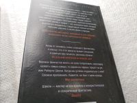 Лот: 17746359. Фото: 5. oz (18...034)Шекли Роберт Лавка...