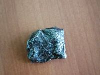 Лот: 15565193. Фото: 2. Метеорит Сихотэ-Алинь. Антиквариат